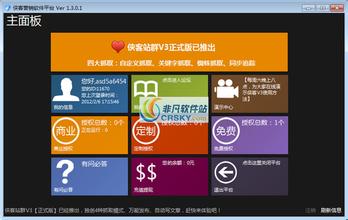 ���þ�ͷ�˿�ɨ������Ƶ�������ͼ۵��۴��������� ��ӭ����ڶ����µ�...